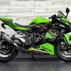 2023 Kawasaki Ninja