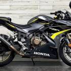 2023 Honda CBR