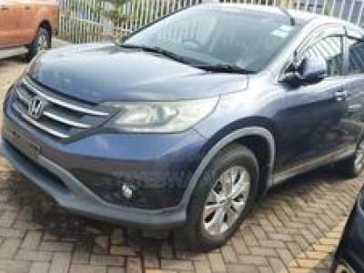 Honda CR-V 2013 Gray